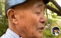 抖音网红“耀杨他姥爷”去世 再也听不到那句“倒反天罡”了！