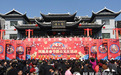 凤凰春节假期实现“开门红”，三天共接待游客15.95万人次