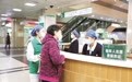 湖北多举措助力老年人跨越“数字鸿沟”
