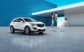 全系搭载轻混系统，2021款凯迪拉克XT5、XT6正式上市