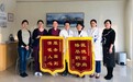 拿下互联网医院牌照后，盈康一生医院再获新资格