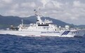 日本称外船登陆钓鱼岛可“射击”阻止 专家：极可能引发冲突