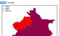 燃放污染物难消散 北京多区空气重污染