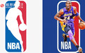 欧文建议NBA标志换成科比：黑人王者们建立了这个联盟