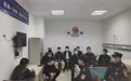 汉中监狱特警队召开罪犯外诊看押工作现场会暨开展观影活动
