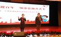 杭州新世纪外国语学校开学典礼：童心向党 致敬英雄 扬帆起航 