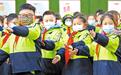 “犇”向新学期！兰州中小学迎来开学“第一课”