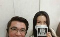 韩媒曝50岁演员安在旭喜得二胎，一家四口儿女双全
