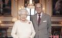 99岁英国菲利普亲王成功接受心脏手术 将继续休养