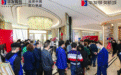 开盘再创现象级热销！华发琴澳新城何以“圈粉”大湾区？