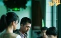 电影《我的姐姐》曝“命运版”预告 张子枫方言演绎女性现实题材