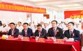 西安新东方烹饪技工学校发布陕菜大师班