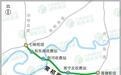 湖南将新添一条高速公路 全长106.227公里、途经这些地方