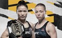 官宣！UFC女子草量级冠军张伟丽卫冕战对阵前冠军罗斯