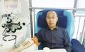 荣获7次全国无偿献血奉献奖金奖 刘宗俊用热血润泽生命