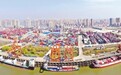 锚定“九州通衢” 支持武汉建成国家商贸物流中心