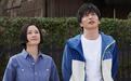 日剧《轮到你了》将拍影版 田中圭原田知世主演
