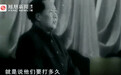 1953年美国欲对中国使用原子弹，毛主席霸气回应