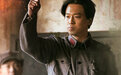 《百炼成钢》选角不同以往：王雷演毛泽东，汪涵演李大钊