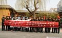 「用爱点亮春光」退役不褪色 青州市众益退役军人创业基地举行献血活动
