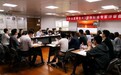 冬虫夏草含片团体标准发布，东阳光臻草元助推行业高质量发展