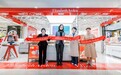 Elizabeth Arden 伊丽莎白雅顿进驻长沙 首店落户长沙王府井百货