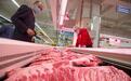 统计局：随着生猪生产逐步恢复，猪肉价格有望继续回落