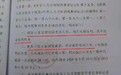 湖南“姐妹为父追凶25年”案宣判：凶手被判无期，法院仅支持3.6万元丧葬费