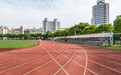 总建筑面积18.78万平方米，青岛康复大学计划年内完工