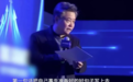 余华“指导”高考作文：当文学遇到资本，谁​会被“收编”？