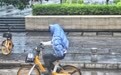 今早你被阵雨淋到没？本周天气关键词：阴雨+降温+大风