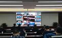 陕西省应急管理厅召开全省危险化学品安全工作视频会议