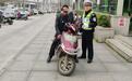 男子无证驾驶电动摩托车被拘留 电单车和电摩一定要分清