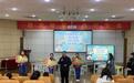 杭州市创意城小学：参观创小初体验 幼小衔接零距离