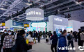 华帝AWE2021：“全系时尚”重磅升级，开启未来厨房生活新纪元