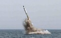 韩媒称朝鲜21日发射两枚巡航导弹 系拜登上任后首次武器试验