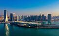 青岛国际邮轮港区重点项目山东港口大厦投入使用