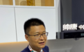 帅康陈国栋：帅康·开启健康厨房新时代