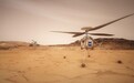 NASA：最快4月8日首次释放火星直升机 高度3米悬停30秒
