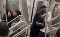 亚裔男子纽约地铁遭黑人暴打失去意识 警方已展开调查