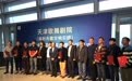 首次设立驻院艺术家计划 聘任诸多客座首席 天津歌舞剧院携手乐坛新锐与实力派开启首个“音乐季”