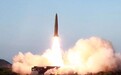 朝鲜谴责联合国就朝鲜试射导弹召开会议