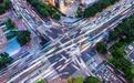 高德地图发布清明交通预测：全国高速拥堵预计较去年同期上涨47%