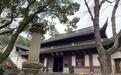 宁波保国寺古建筑博物馆4月12日起实施周一闭馆
