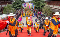 线上线下同步祈福 云丘山中和文化旅游节开幕