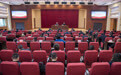 重庆市市场监管局党组召开党史学习教育动员大会和第一次专题学习会