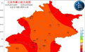 北京大风沙尘来袭 全市空气质量已达严重污染