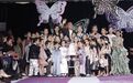 童装从大自然中获得灵感，新国风最时尚