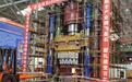 世界最大300MN等温模锻液压机项目在中国热试成功