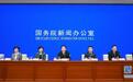 “十四五”中医药事业这么干